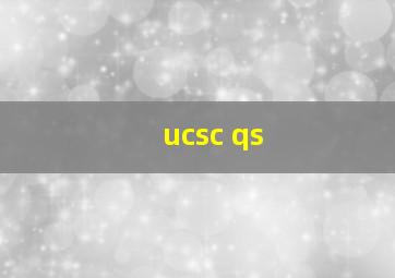 ucsc qs